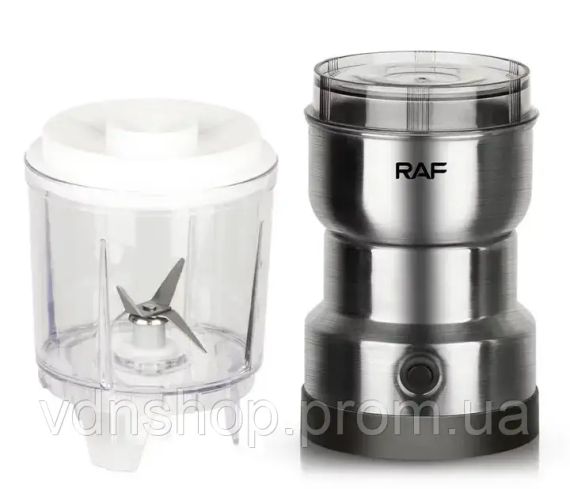 Кофемолка-блендер мощный измельчитель электрический RAF R-7126 300W из нержавеющей стали | Зображення 2