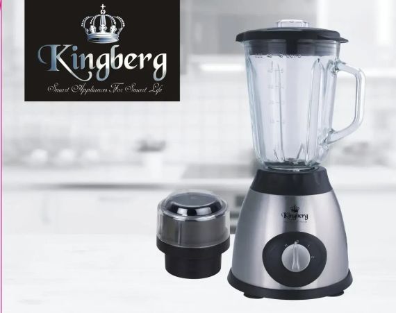 Блендер та кавомолка KINGBERG KB-2052 (800W) | Зображення 1