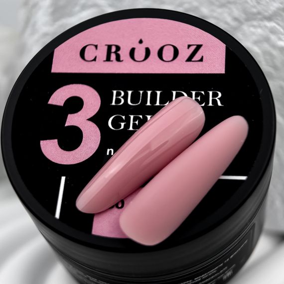 Гель для нарощення нігтів Crooz Builder gel 03 (нюдовий) 15мл