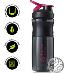 Шейкер спортивний (пляшка) BlenderBottle SportMixer 28oz/820ml Black/Pink (Original)