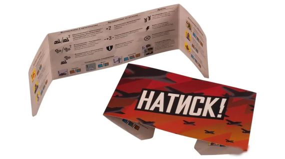 Настольная игра Натиск | Зображення 2