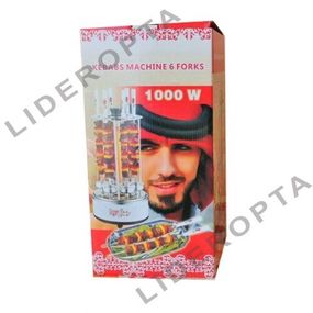 Електрошашличниця вертикальна 6 шампурів XPRO SW8808 (MER-15167_970)