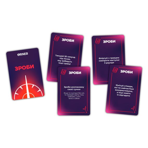 Настільна гра Оберти. Гра для вечірок | Зображення 3