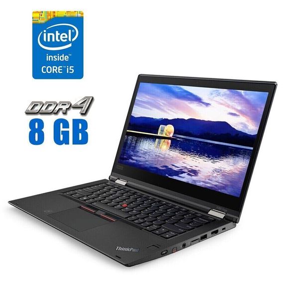 Ультрабук Lenovo ThinkPad X380 Yoga / 13.3" (1920x1080) IPS Touch / Intel Core i5-8250U (4 (8) ядра по 1.6 - 3.4 GHz) / 8 GB DDR4 / 120 GB SSD / Intel UHD Graphics 620 / WebCam б/у