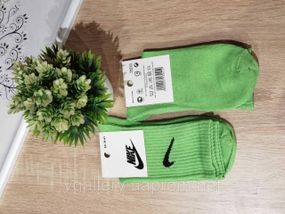 Шкарпетки високі Nike різні кольори, чоловічі шкарпетки Найк різнокольорові, спортивні шкарпетки, 41-45 Салатовий