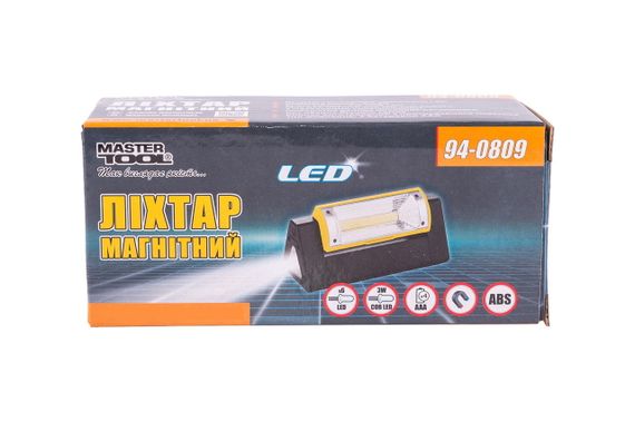 Фонарь магнитный Mastertool - 7LED x 3 Вт (1COB) (94-0809) | Зображення 5