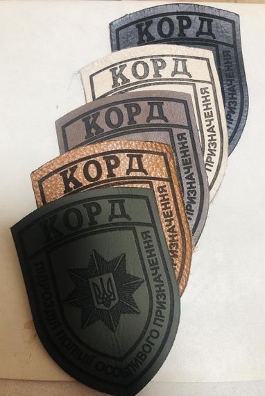 Шеврон "КОРД" підрозділ поліції спеціального призначення (шкіра) 115*85мм | Зображення 1