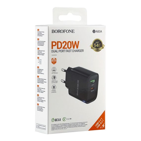 Мережевий зарядний пристрій Borofone BA83A 1USB-C/1USB PD/QC 20W | Зображення 2