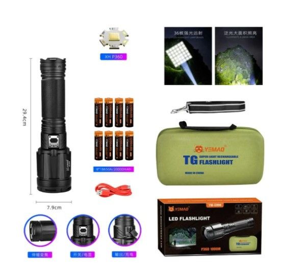 Ручной фонарь YEMAO YM-G999-60W металлический зенитно-поисковый 5000Lm функция Power Bank 5 режимов работы 8 × 18650 Черный | Зображення 3