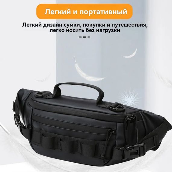 Бананка чоловіча без принту, Поясна сумка без принту підліток, Бананка для чоловіків KZ-27 | Зображення 7