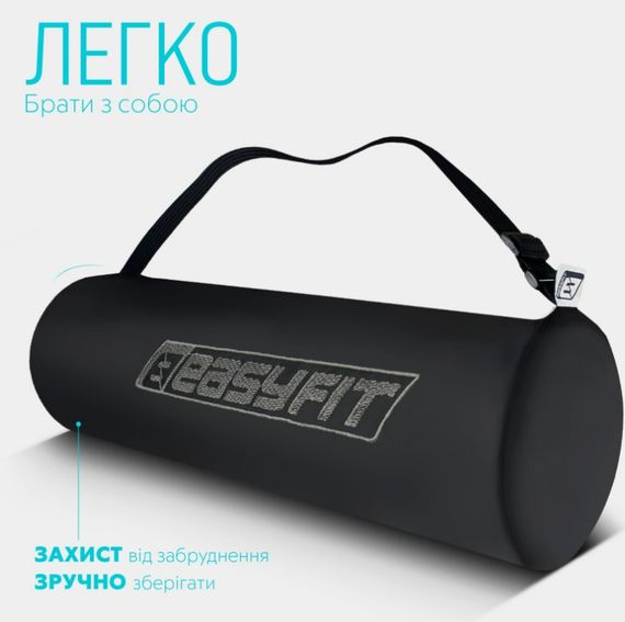 Килимок для йоги та фітнесу EasyFit TPE+TC 6 мм двошаровий, блакитний-синій + Чохол (EF-1924s-LBBL) | Зображення 6