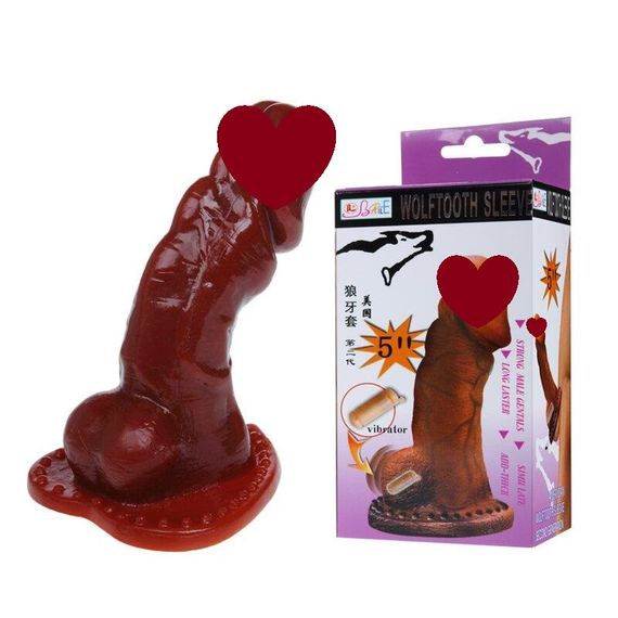 Насадка-презерватив з вібрацією BI-016006Z-0902S ( коричнева ) sexstyle