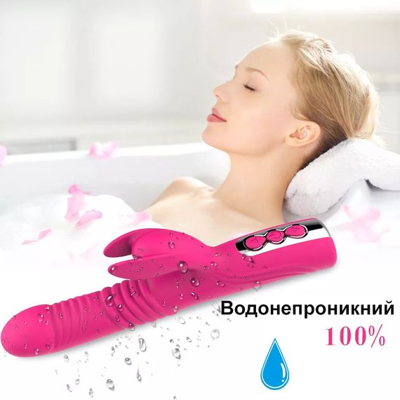 Подвійний вібратор з телескопічними рухами та стимуляцією клітора (USB) | Зображення 6