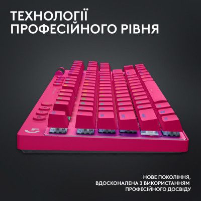 Клавиатура Logitech G PRO X TKL Lightspeed Tactile USB UA Magenta (920-012159) | Зображення 8