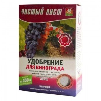 Добриво "Чистий лист" для винограду 20г (48213184)