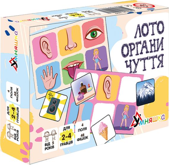 Гра навчальна настільна Лото органи чуття Умняшка 2279 Різнокольоровий shop (4820129202279)