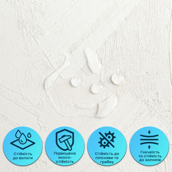 Самоклеюча гнучка штукатурка 600х600х2,5мм Біла SW-00002989 | Зображення 3