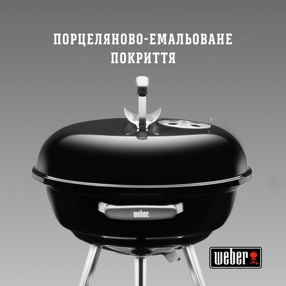 Вугільний гриль Weber Compact Kettle 47 см чорний | Зображення 2