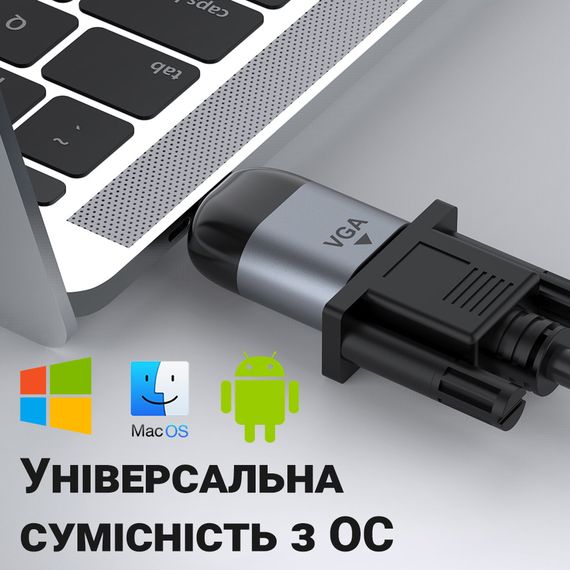 Адаптер, конвертер с Type-C на VGA для передачи видео Addap UC2VGA-01, переходник для ноутбука, проектора, телевизора, FullHD 1080P | Зображення 6