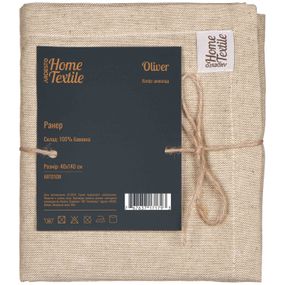 Ранер Ardesto Oliver, 40х140см, 100% бавовна, шоколад (ART01OR)