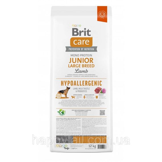 Гипоаллергенный корм Brit Care Dog Hypoallergenic Junior Large Breed (ягненок и рис), 12 кг | Зображення 3