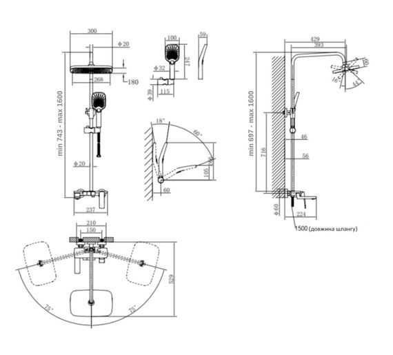 Душова система універсальна Qtap Tern Chrome з виливом QTTER111CRM47591 | Зображення 8