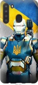 Чохол для Samsung Galaxy A21 з силікону FCh_024965