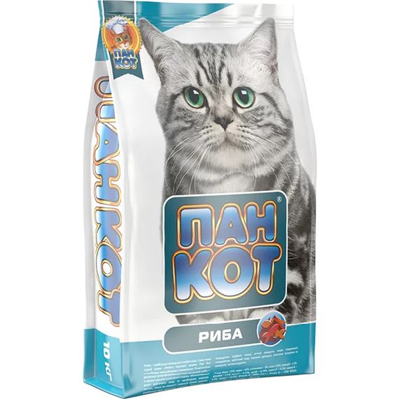 Пан Кот РИБА     , 10 кг.