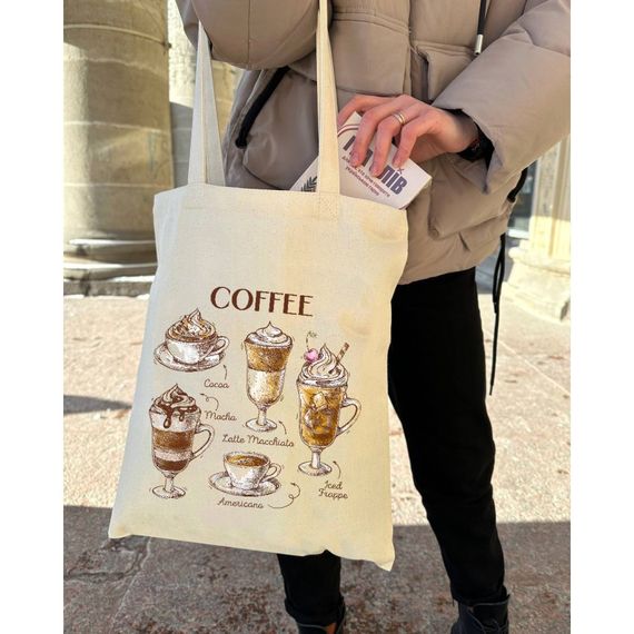 Екошопер Букопт BK4067 "But first Coffee" бежевий | Зображення 5