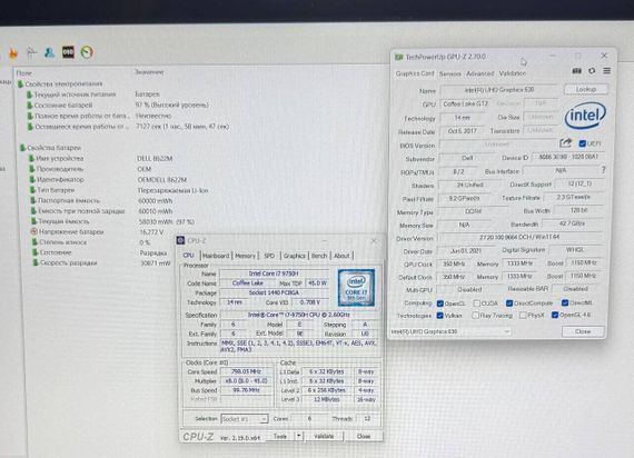 Ігровий ноутбук Dell Alienware M15 R1 / 15.6" (1920x1080) IPS / Intel Core i7-9750H (6 (12) ядер по 2.6 - 4.5 GHz) / 16 GB DDR4 / 512 GB SSD / nVidia GeForce GTX 1660 Ti, 6 GB GDDR6, 192-bit / WebCam б/в | Зображення 7