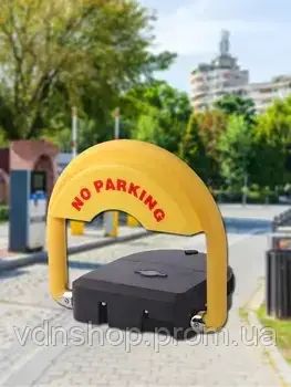 Автоматический замок парковки с дистанционным управлением 180° | Зображення 3