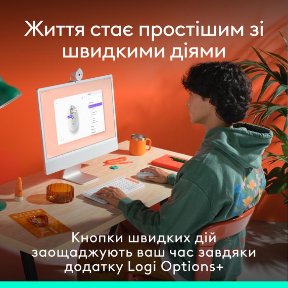 Мишка Logitech POP Mouse With Emoji Bluetooth Off-White (910-007411) | Зображення 3