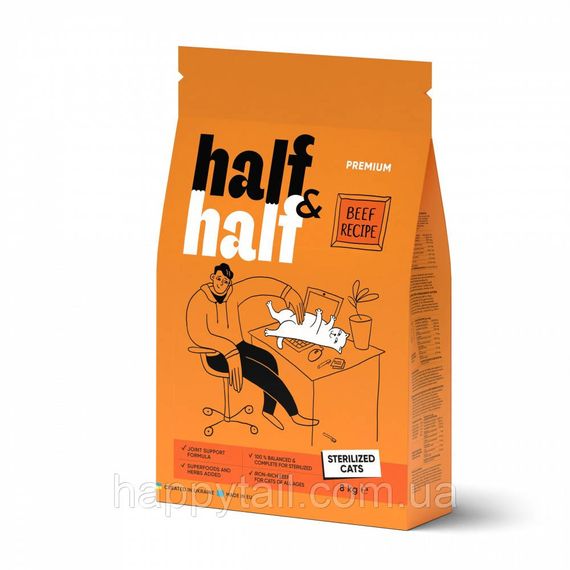 Корм сухой HalfHalf для стерилизованных котов с говядиной 8 кг