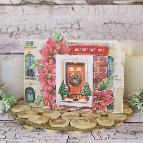 Набор для создания поздравительных открыток "Winter wonders" FDGCK-017 | Зображення 5