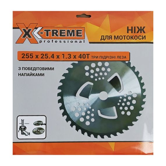 Ніж для мотокос X-TREME 40T | Зображення 1