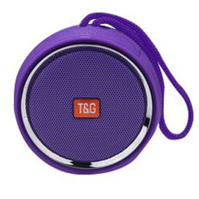 Портативная колонка TG536, Bluetooth, радио, speakerphone, сиреневая