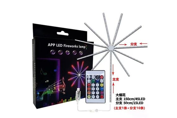 Світлодіодна стрічка LED 1м+0,5м Bluetooth RGB XPRO SFK-18 (44861-16914_322) | Зображення 2