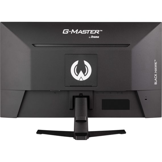 Монітор iiyama G2745HSU-B2 | Зображення 6
