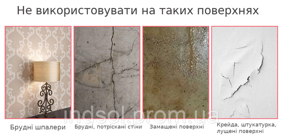 Багатофункціональна багаторазова двостороння клейка стрічка NanoTape 21120NT, ширина 30мм, товщ.2мм, довжина рулону 2м | Зображення 4