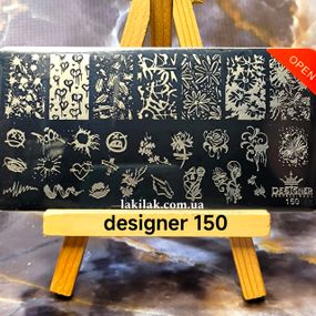 Пластина 150 для стемпінгу Designer Professional (12х6см)