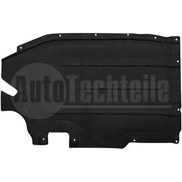 Защита днища правая BMW X5 G05 18-/ X6 G06 18- (Задняя), 713 5177