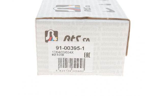 Наконечник тяги рульової R Opel Astra H 04-14 Zafira B 05-15 91-00395-1 | Зображення 4