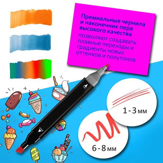 Набір маркерів для малювання Touch 120 шт./уп. двосторонні професійні фломастери BF-180 для художників | Зображення 2