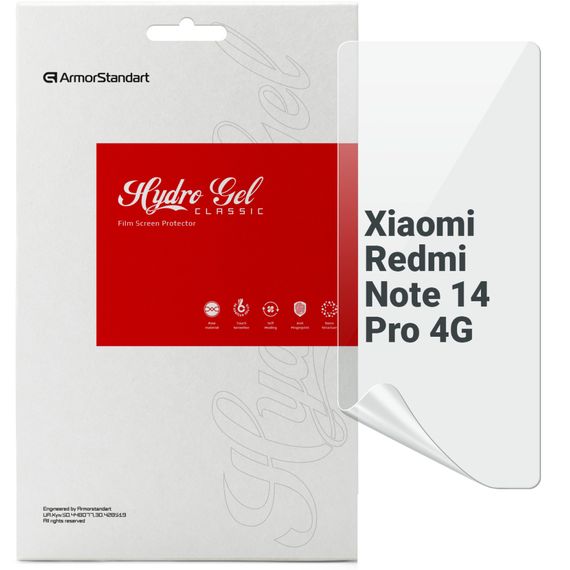 Плівка захисна Armorstandart Xiaomi Redmi Note 14 Pro 4G (ARM79651)