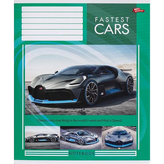 Зошит учнівський А5/36 лін. Fastest Cars 3387M Мрії збуваються (4820036480388) | Зображення 2