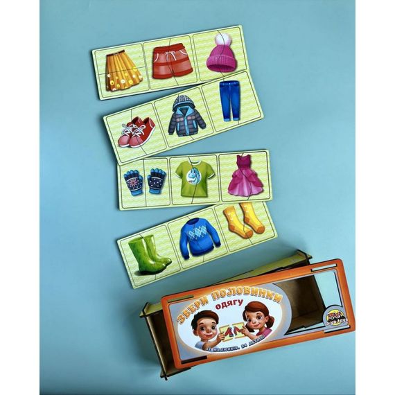 Настільна розвиваюча гра-пазл "Одяг та взуття" Ubumblebees (ПСФ076) PSF076, 12 картинок-половинок | Зображення 3