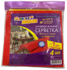 Серветка для прибирання віскоза 4+1шт червоний+жовтий SMART