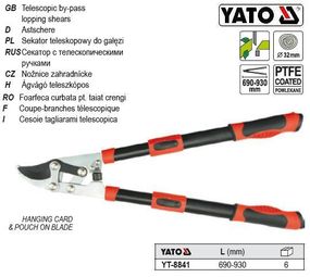 Секатор YATO Польша ручка телескоп Ø=32 мм l=690-930 мм YT-8841