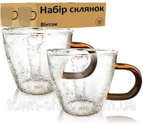 Набор 4 чашки "Vintage" 250мл стеклянные