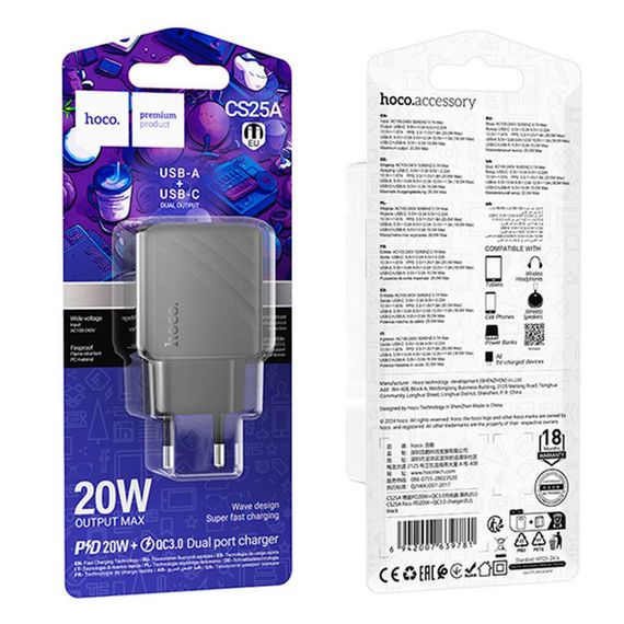 СЗУ 110-240V HOCO CS25A USB-C+USB, 20W, Black, Blister | Зображення 4